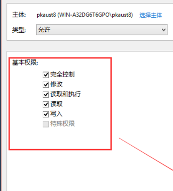 win10hosts文件保存不了(电脑中hosts文件修改后怎么保存)