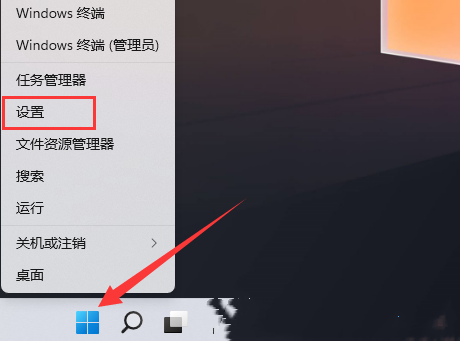 win11局域网共享打印机连接不上(打印机显示状态错误是什么原因)