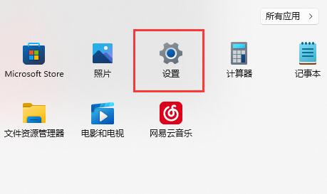 win10延迟高(win11网络延迟)