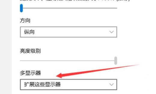 win11分屏设置在哪里(win11系统怎么分屏)