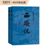 迪士尼版《西游记》引争议 口碑两极分化