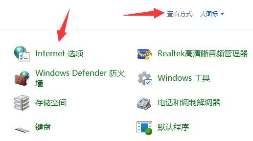 win 11渲染cpu使用率高低怎么看(win11怎么关闭显卡渲染)