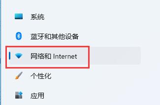 win11如何跳过联网步骤(win11不联网怎么进系统)