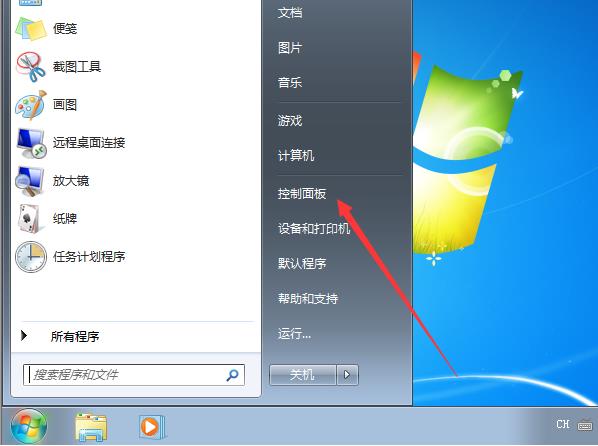 win7还原不了系统怎么办(win7系统还原不了)