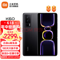 性价比拉满！Redmi K70 Pro曝光：搭载骁龙8 Gen3，取消屏幕塑料支架