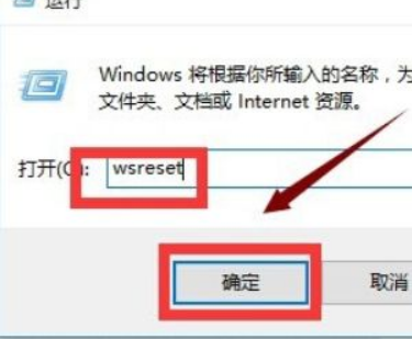 win10打开设置闪退解决办法(win10打开图片闪退)