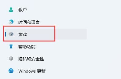 windows录屏快捷键ctrl加什么(win11屏幕录制)