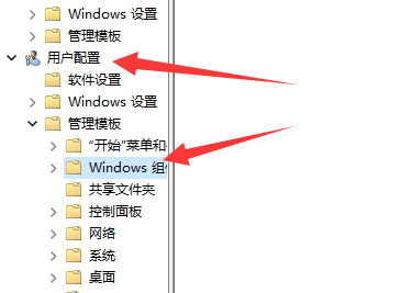 win10系统切屏切不出去(win10切屏切不到桌面)