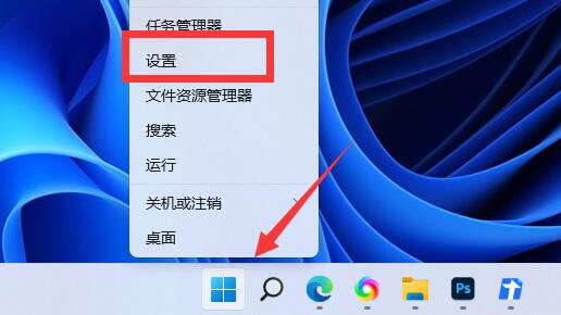 win 11渲染cpu使用率高低怎么看(win11怎么关闭显卡渲染)