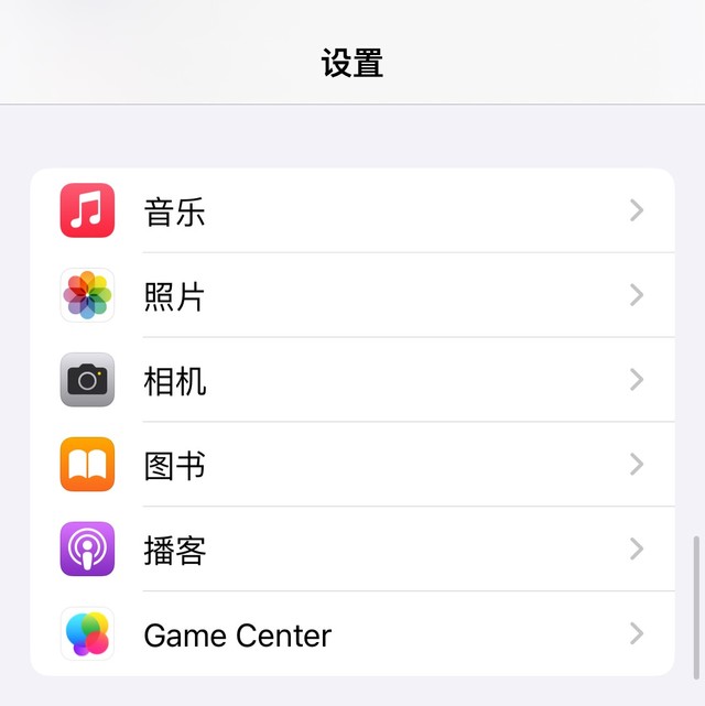 iOS 17 首发体验，这些 Bug 找齐了