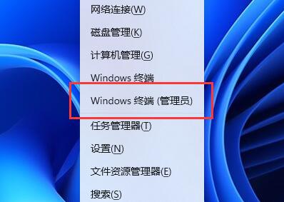 win11安卓子系统怎么读取本地文件(win11系统软件突然无法使用)