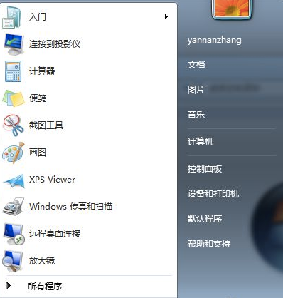 win7清理系统垃圾cmd命令代码(win7的cmd命令提示拒绝访问怎么办)