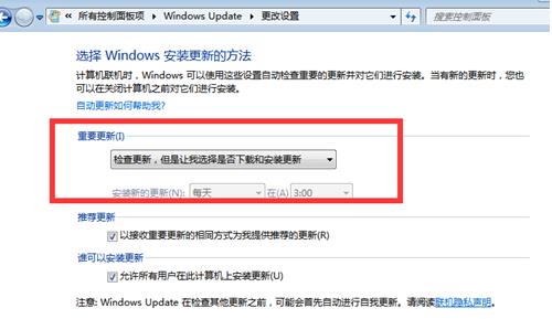 win7还原不了系统怎么办(win7系统还原不了)