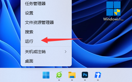 win10系统切屏切不出去(win10切屏切不到桌面)