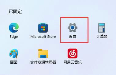 win11需要安装杀毒软件吗(win11系统盘需要多少g)