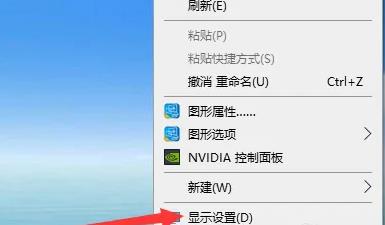 windows 10如何扩展(win10怎么设置扩展屏)