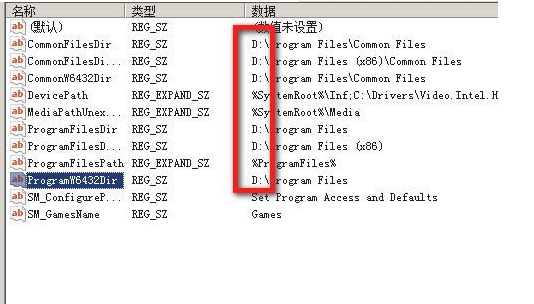 win11如何卸载电脑上的软件(win11如何删除软件)