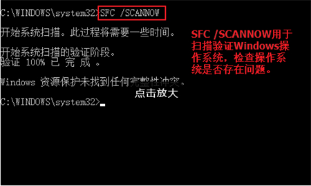 win10怎么使用共享打印机(win10怎么使用ie浏览器)