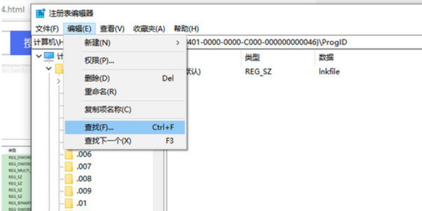 关闭win10激活提示(如何关闭windows激活提示)