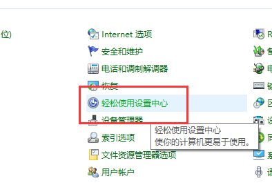 win10官方主题图片被删(win10主题图片怎么恢复)