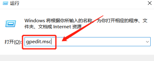 windows11为啥不能取消开机密码(windows 11忘记开机密码怎么办)