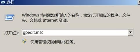 windows10密码不符合策略要求(windows密码不符合策略要求)