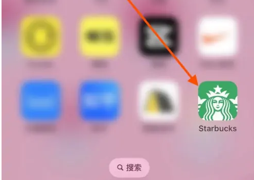 星巴克app怎么看星享卡(星巴克app怎么看星享卡余额)