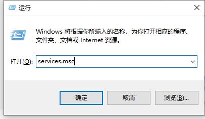 win10防火墙关闭了为什么还会拦截(win11如何关闭防火墙)