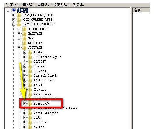 win11如何卸载电脑上的软件(win11如何删除软件)