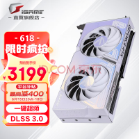 跌破2900元 RTX4060 Ti显卡发布就降价