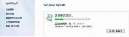 windows7旗舰版怎么升级到10视频(windows7旗舰版怎么升级到win10好不好)