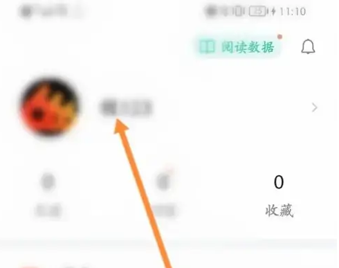 win10账户名字怎么改