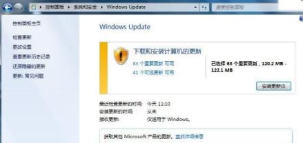 windows7旗舰版怎么升级到10视频(windows7旗舰版怎么升级到win10好不好)