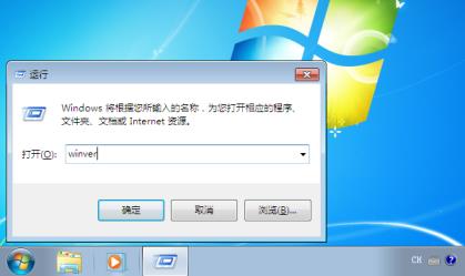 windows7旗舰版怎么升级到10视频(windows7旗舰版怎么升级到win10好不好)