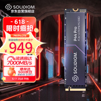 海力士Solidigm P44 Pro 2TB固态硬盘直降至859元