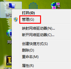 win7无法搜索到wifi(台式电脑搜索不到wifi)