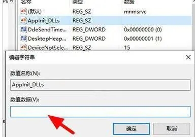 错误代码0xc0000185是硬件损坏吗(win10启动报错0xc0000185)