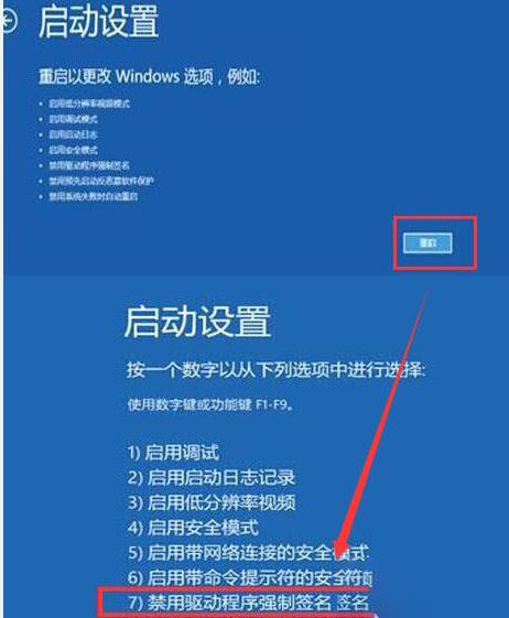 电脑蓝屏错误代码0xc0000001怎么办(文件夹错误代码无法删除怎么办)