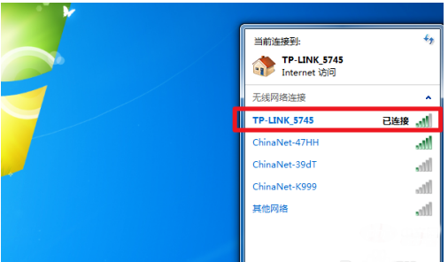 华硕w7j(华硕win7没有无线网络连接)