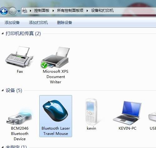 win7笔记本怎么连接wifi(win7笔记本怎么连蓝牙)