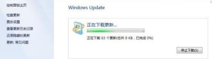 windows7旗舰版怎么升级到10视频(windows7旗舰版怎么升级到win10好不好)