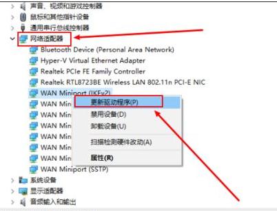 电脑蓝屏 终止代码IRQL NOT LESS OR(win10统一写入筛选器蓝屏)