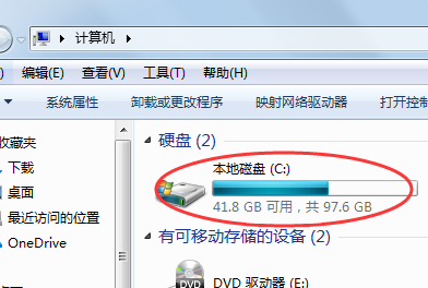 win7怎么看ie浏览器的版本(win7系统的ie浏览器图标从哪里找)