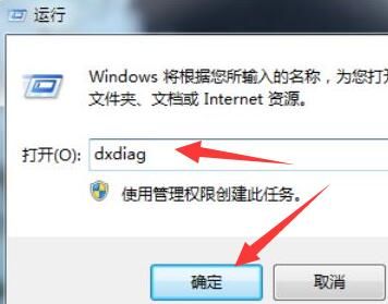 win7安装usb万能蓝牙接收器驱动(win7旗舰版找不到蓝牙驱动)