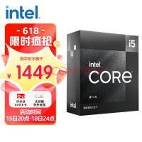 中国特供CPU跌至1399 i5价格冰点