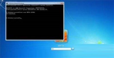 忘记win7开机密码10秒解决(win7旗舰版强行删除开机密码)