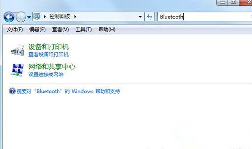 win7系统怎么连蓝牙键盘(windows7如何连接蓝牙设备)