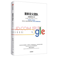 谷歌推“硬核”脚本编辑器 与苹果HomeKit竞争