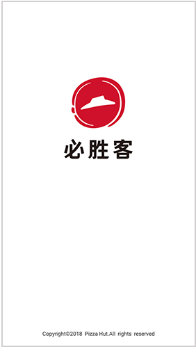 必胜客logo