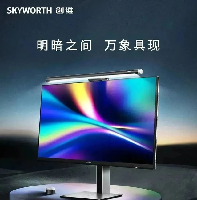 4K +144Hz，BOE京东方推出首款主动式玻璃基Mini LED显示器